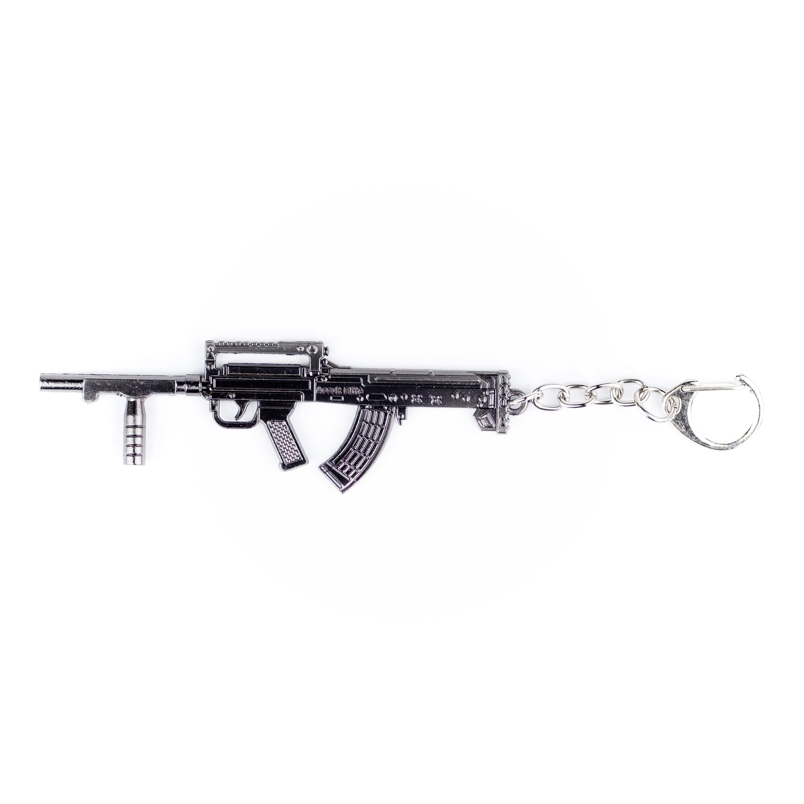 Keychain: Famas/Clarion 5.56